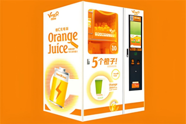5个橙子自动榨汁贩卖机