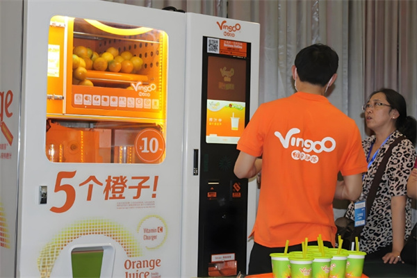 5个橙子自动榨汁贩卖机