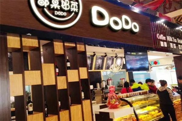 都菓饮品