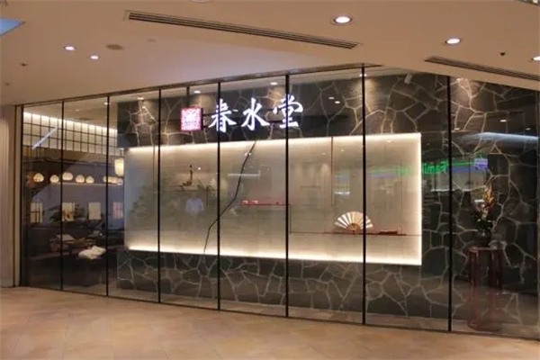 春水堂饮品