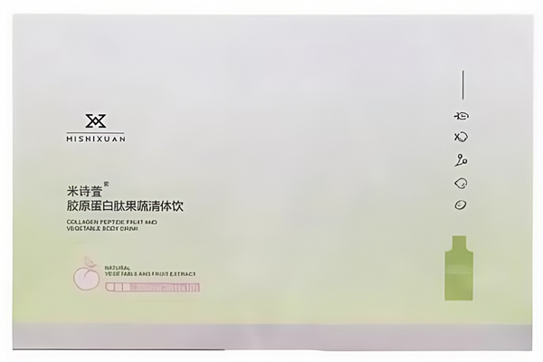 米诗萱化妆品