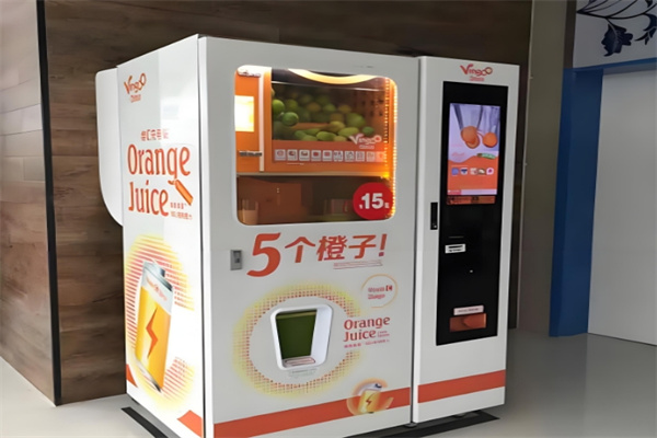 5个橙子自动榨汁贩卖机