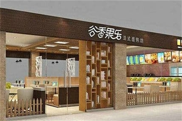 谷香果乐饮品