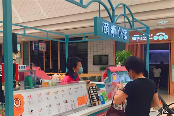 萌狮小镇炒酸奶 萌狮小镇炒酸奶