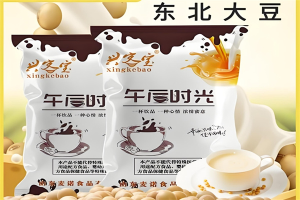 兴客宝饮品