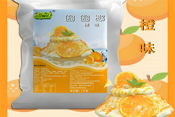 兴客宝饮品