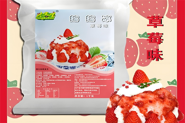 兴客宝饮品