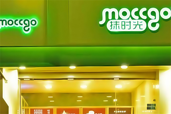 抹时光炒酸奶
