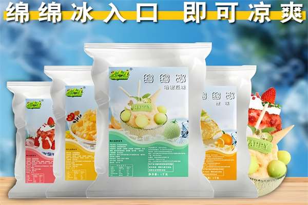 兴客宝饮品