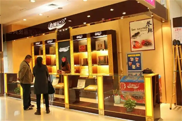 食福记食品 食福记食品