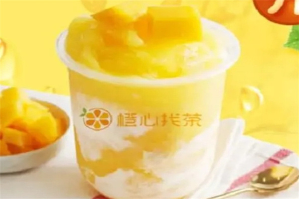 橙心找茶饮品