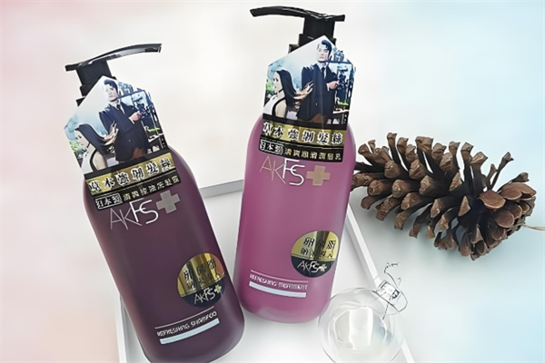 AKFS+洗发水