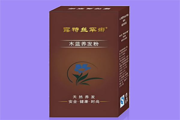 露特丝罕娜