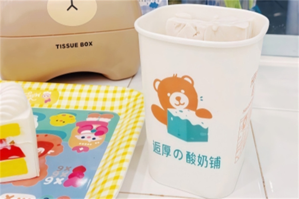 逅厚厚切炒酸奶