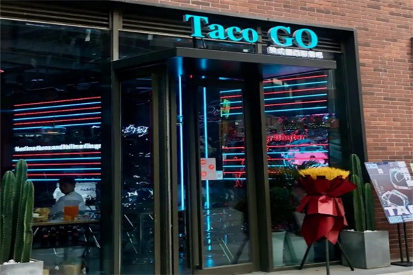Taco Go美式墨西哥餐吧