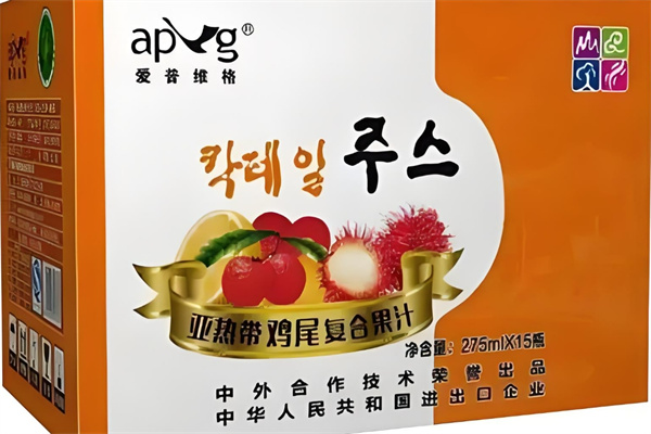 爱普维格饮品
