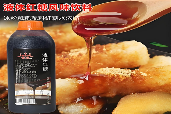 食地饮品 食地饮品