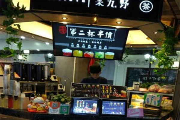 采九野饮品加盟 采九野饮品加盟