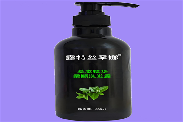 露特丝罕娜