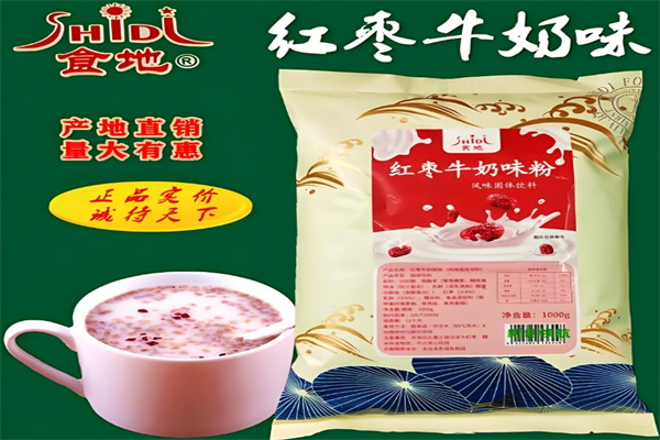 食地饮品 食地饮品