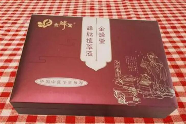 金蜂堂蜂疗养发