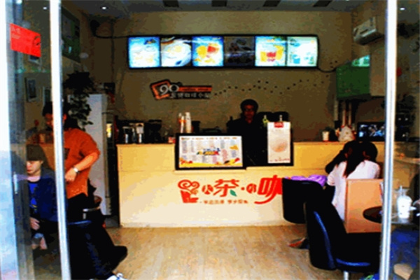 大茶小咖饮品