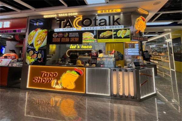 Taco Go美式墨西哥餐吧