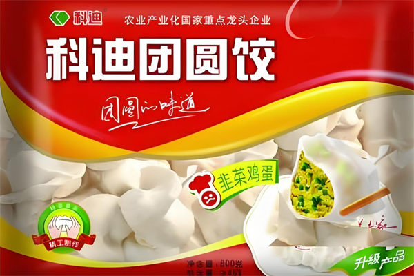科迪水饺