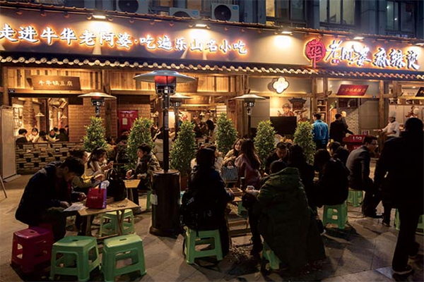牛华老阿婆火锅串串