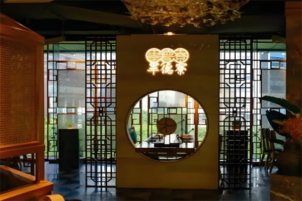 毕德寮虾饺 毕德寮虾饺