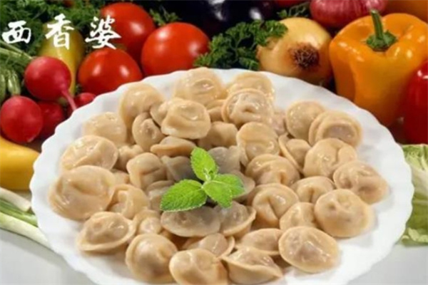 西香婆水饺