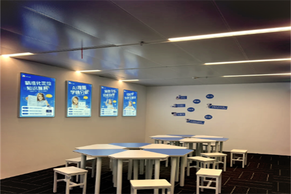 鱼跃超级AI智习室 鱼跃超级AI智习室