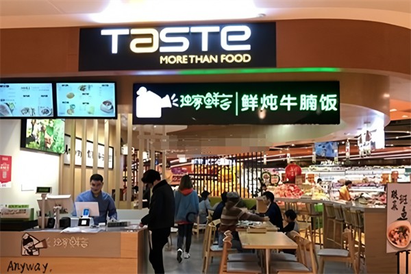 独家鲜言牛腩饭