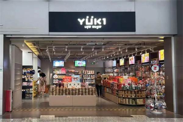 yuki便利店