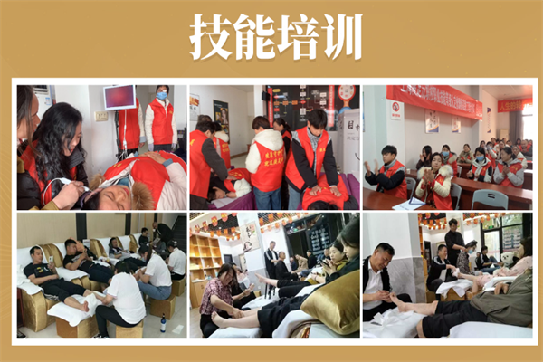 陕足沅修脚 陕足沅修脚