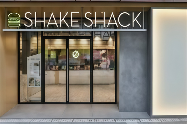 shakeshack汉堡