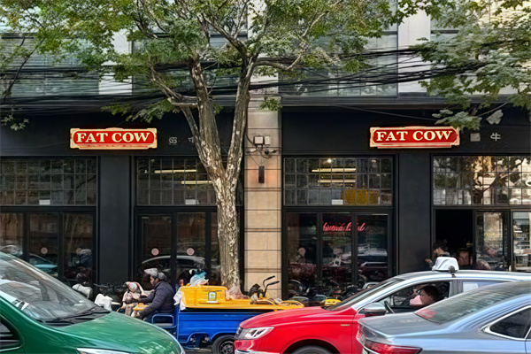 fatcow汉堡