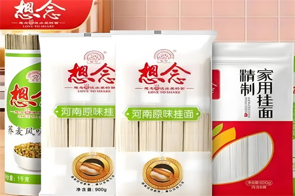 想念食品