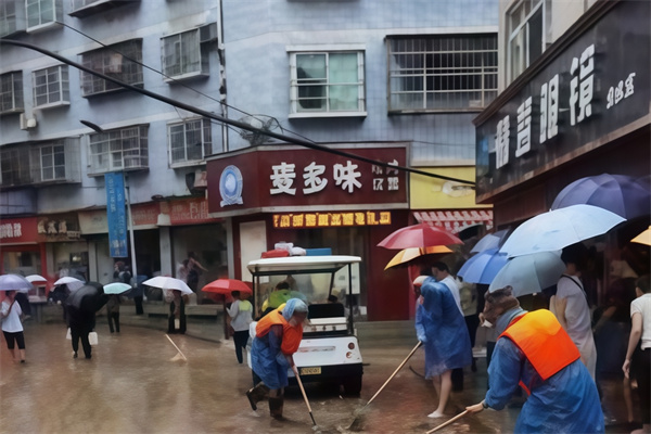 麦多味汉堡