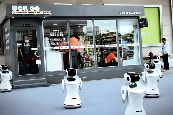 WellGO无人便利店