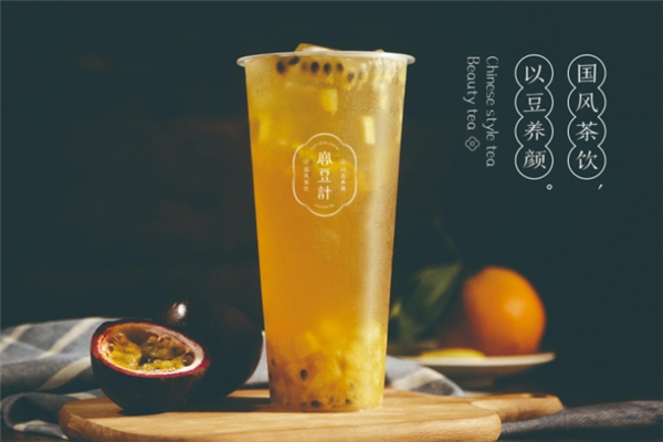 宫豆计奶茶