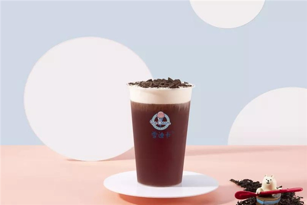 雪迪卡奶茶加盟电话是多少？拨打即享专业服务