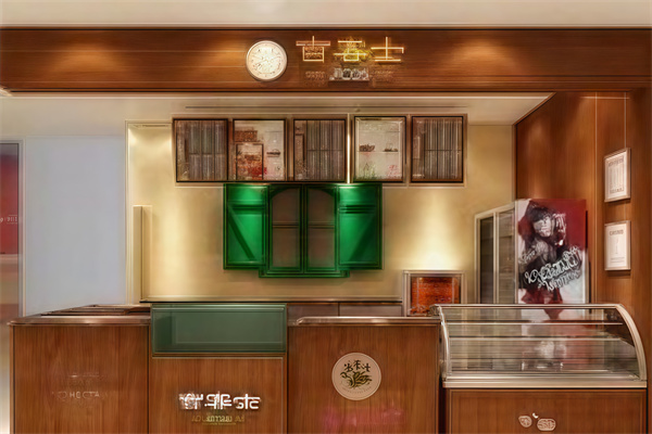 吉客士汉堡