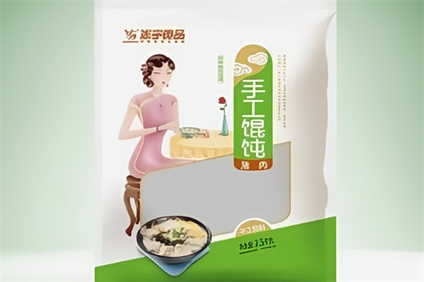 冰宇馄饨 冰宇馄饨