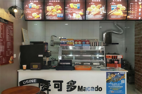 麦可多炸鸡汉堡