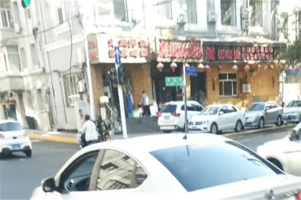 三多烤肉拌饭
