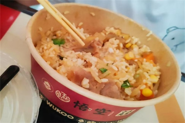 悟空烤肉拌饭 悟空烤肉拌饭