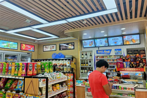 seven便利店