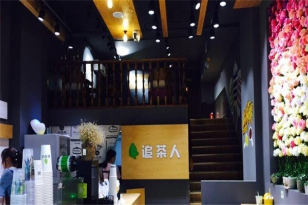 追茶人奶茶