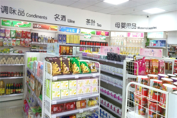 爱速客便利店